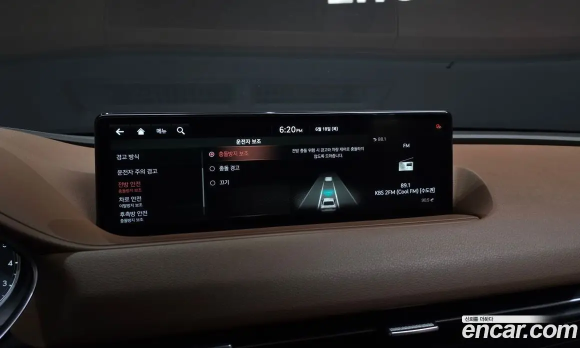 Genesis G80 2021 2.5 автомат (гидро), фото 27