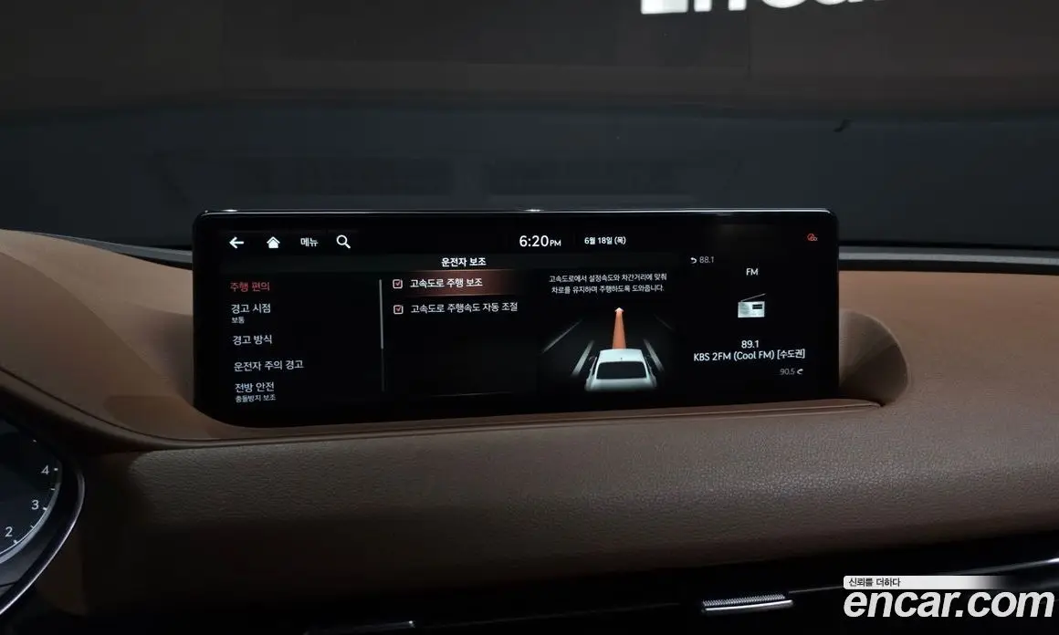 Genesis G80 2021 2.5 автомат (гидро), фото 28
