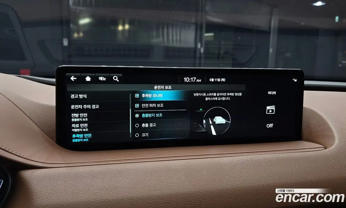 Genesis G80 2022 2.5 автомат (гидро), фото 17