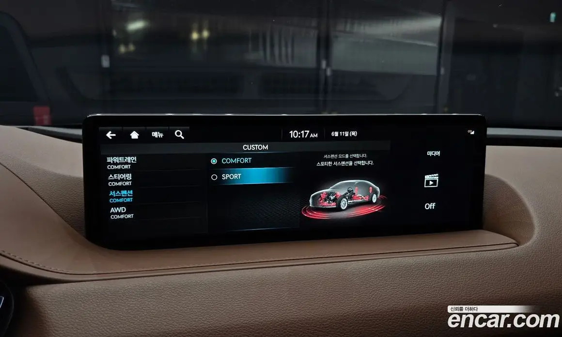 Genesis G80 2022 2.5 автомат (гидро), фото 18