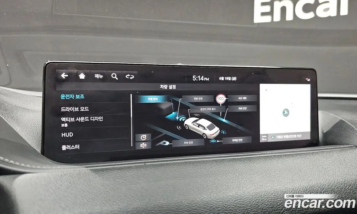 Genesis G80 2022 2.5 автомат (гидро), фото 21