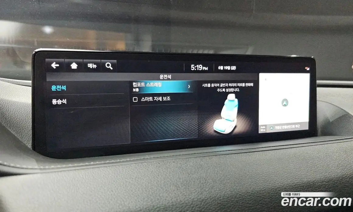Genesis G80 2022 2.5 автомат (гидро), фото 22