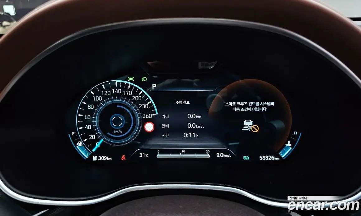 Genesis G80 2023 2.5 автомат (гидро), фото 8