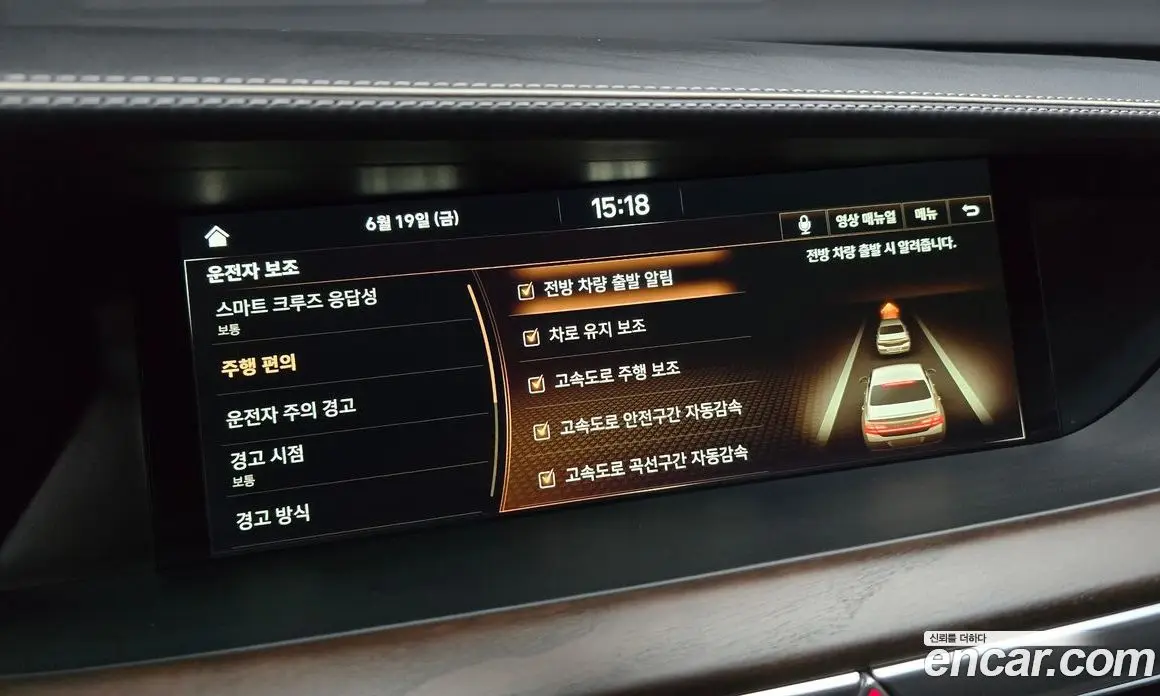 Genesis G90 2021 5.0 автомат (гидро), фото 23