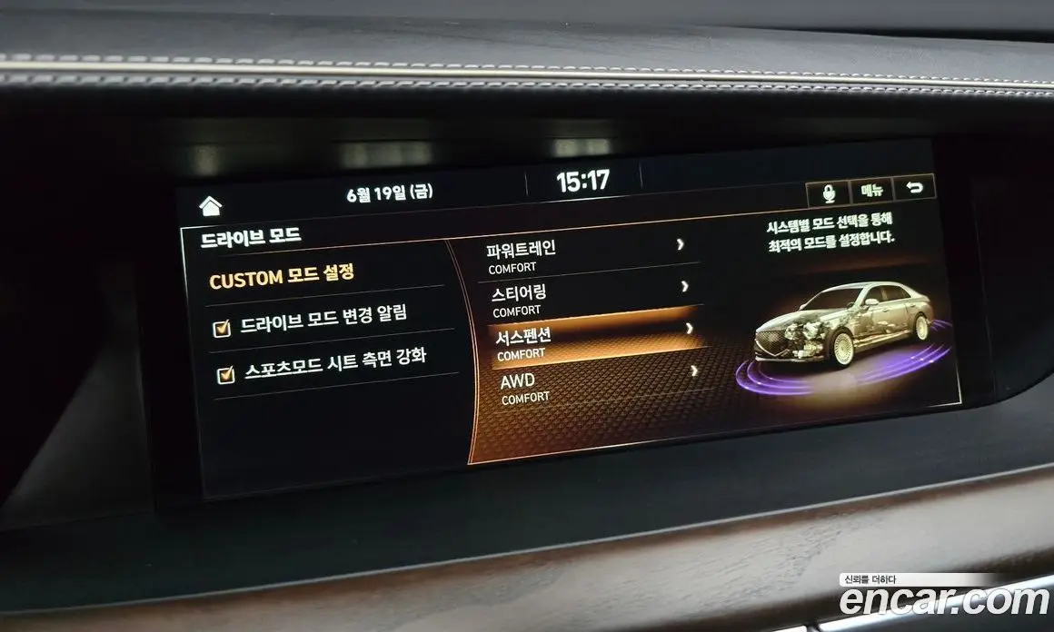 Genesis G90 2021 5.0 автомат (гидро), фото 24