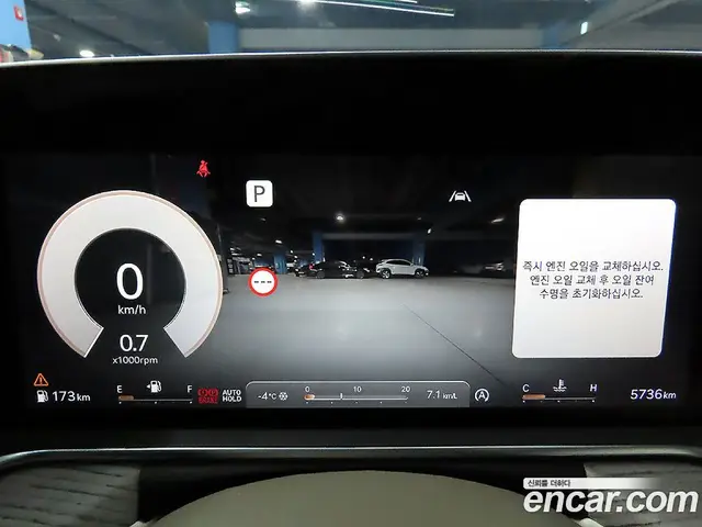 Genesis G90 2024 3.5 автомат (гидро), миниатюра 8