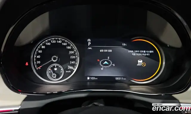 Genesis GV70 2021 2.5 автомат (гидро), миниатюра 11
