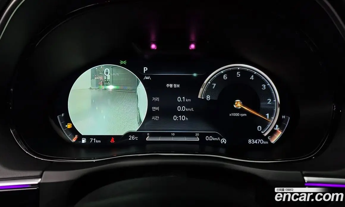 Genesis GV70 2021 2.5 автомат (гидро), фото 11