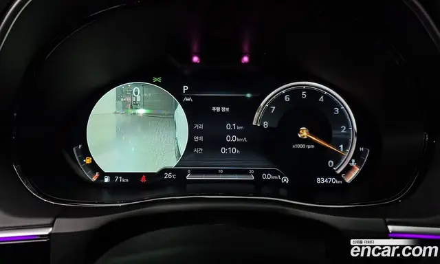 Genesis GV70 2021 2.5 автомат (гидро), миниатюра 11