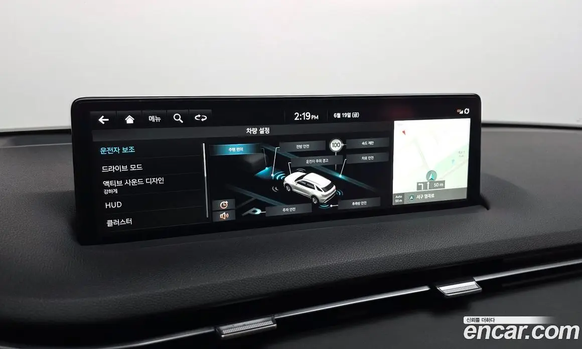 Genesis GV70 2022 2.5 автомат (гидро), фото 16
