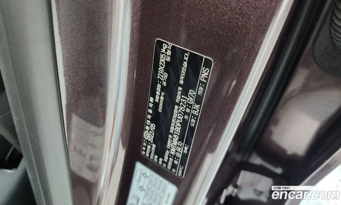 Genesis GV70 2022 2.5 автомат (гидро), фото 25