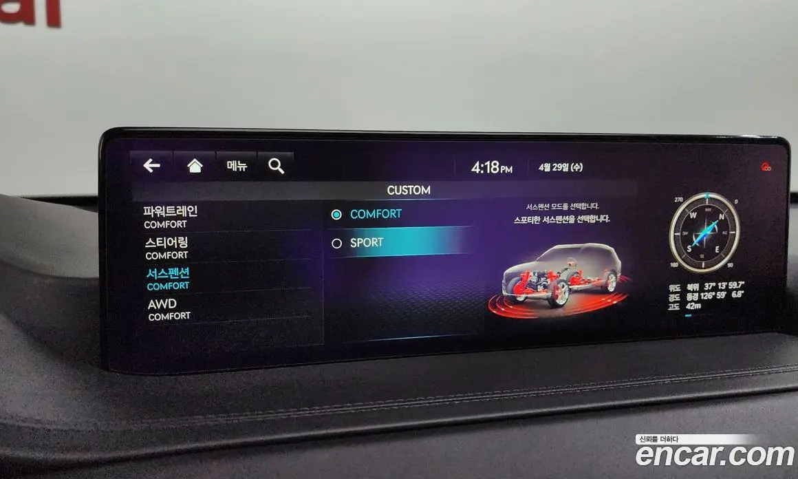 Genesis GV80 2021 2.5 автомат (гидро), фото 30