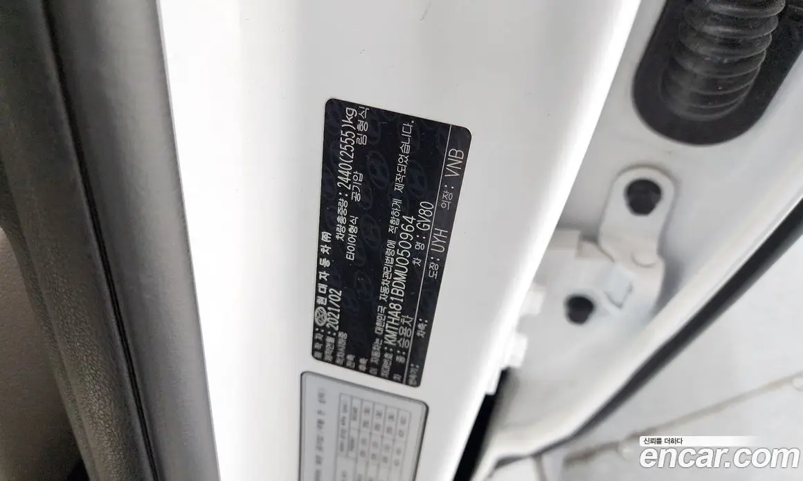 Genesis GV80 2021 2.5 автомат (гидро), фото 31