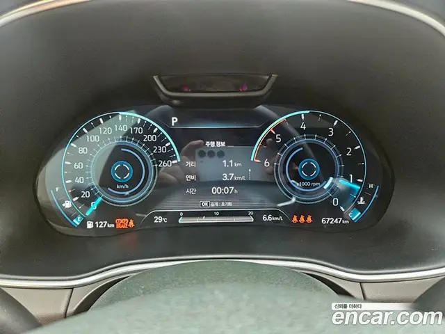 Genesis GV80 2021 3.0 автомат (гидро), миниатюра 9