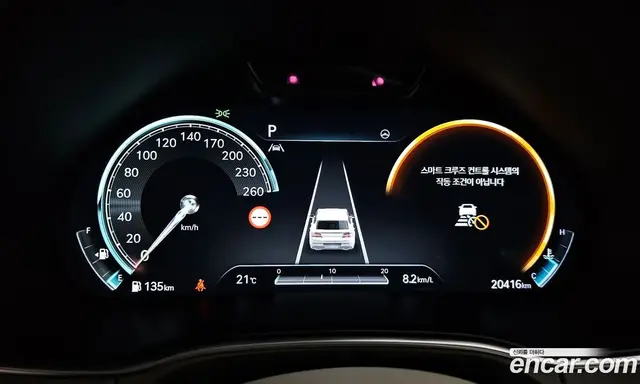 Genesis GV80 2022 2.5 автомат (гидро), миниатюра 10