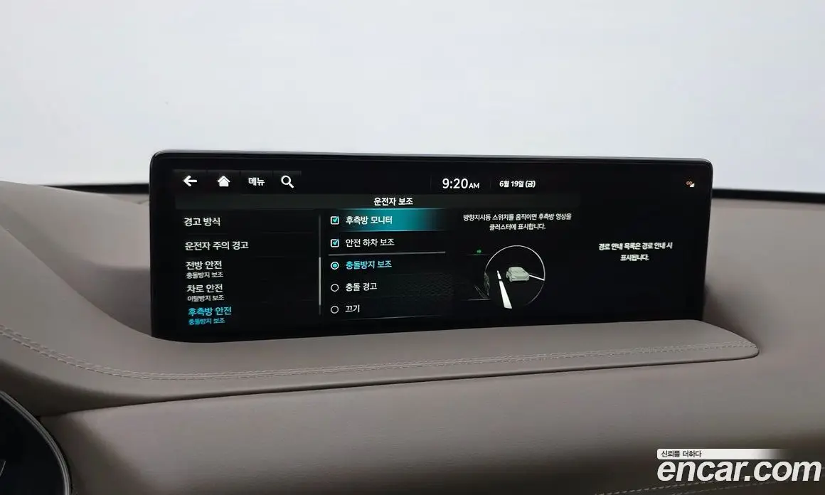 Genesis GV80 2022 3.0 автомат (гидро), фото 17