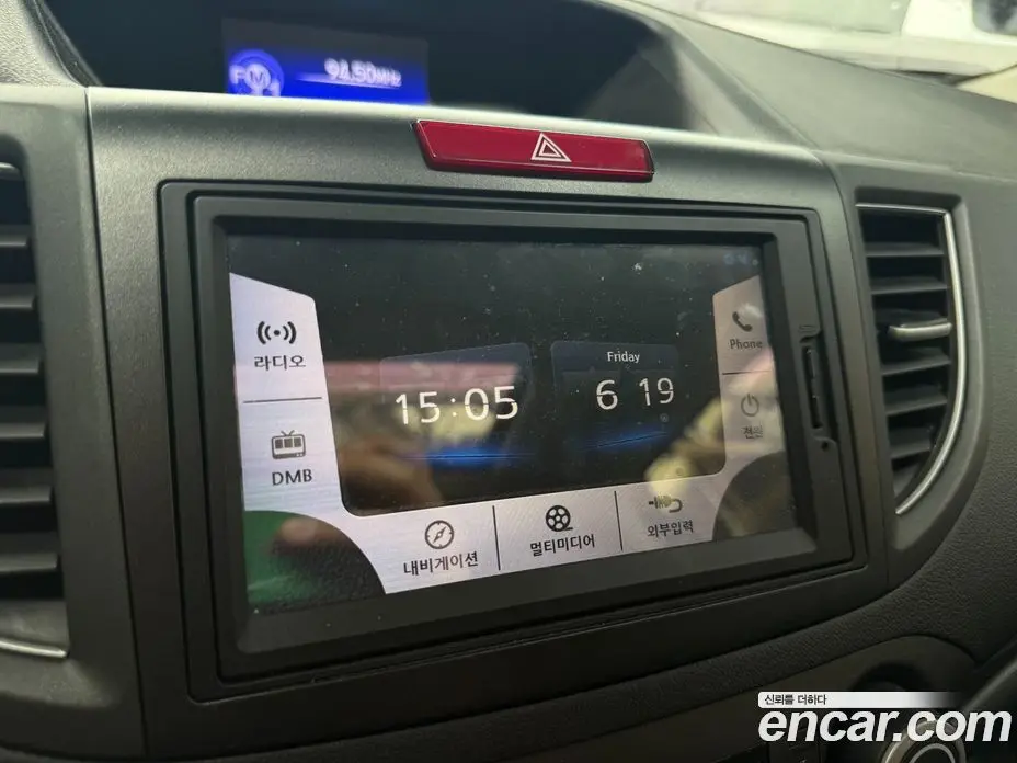 Honda CR-V 2014 2.4 автомат (гидро), фото 8