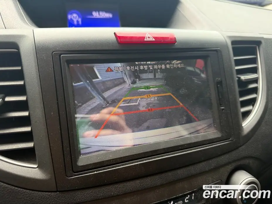Honda CR-V 2014 2.4 автомат (гидро), фото 9