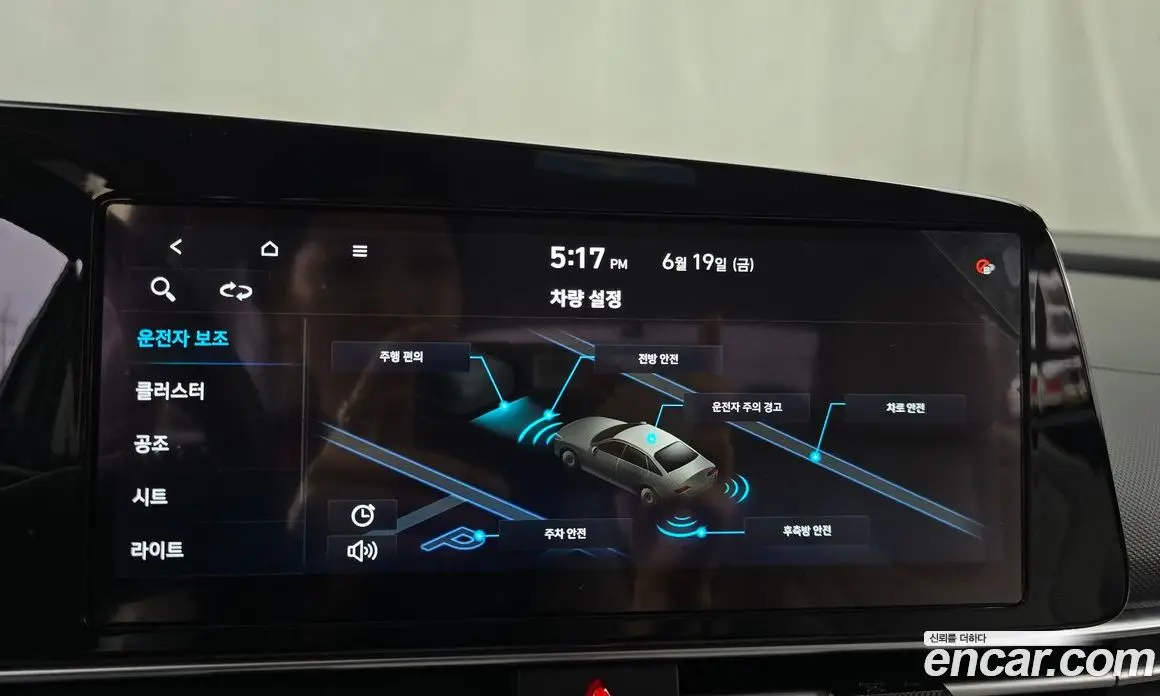 Hyundai Avante 2021 1.6 автомат (гидро), фото 21