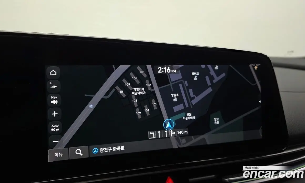 Hyundai Avante 2023 1.6 автомат (гидро), фото 21