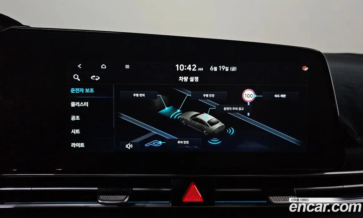 Hyundai Avante 2025 1.6 автомат (гидро), фото 20