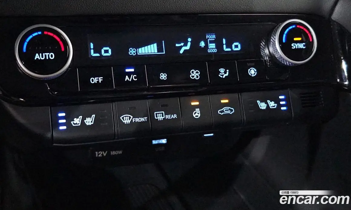 Hyundai Avante 2025 1.6 автомат (гидро), фото 23