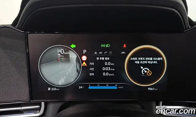 Hyundai Avante 2025 1.6 автомат (гидро), миниатюра 10