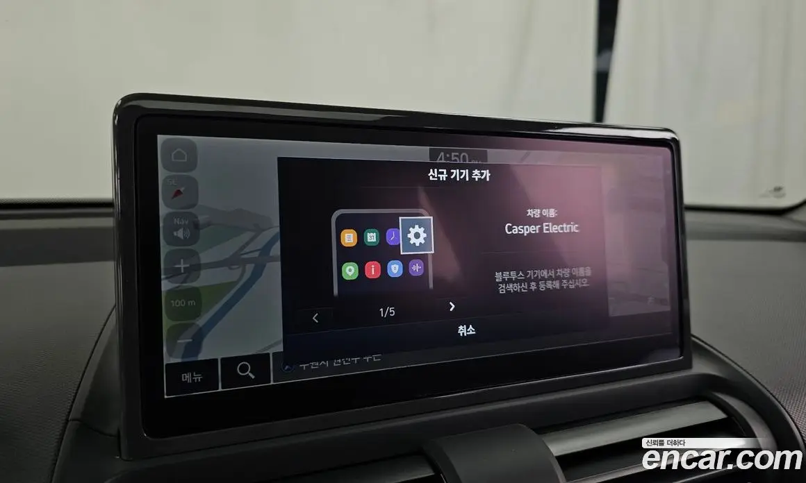 Hyundai Casper 2024 0.2 автомат (гидро), фото 31