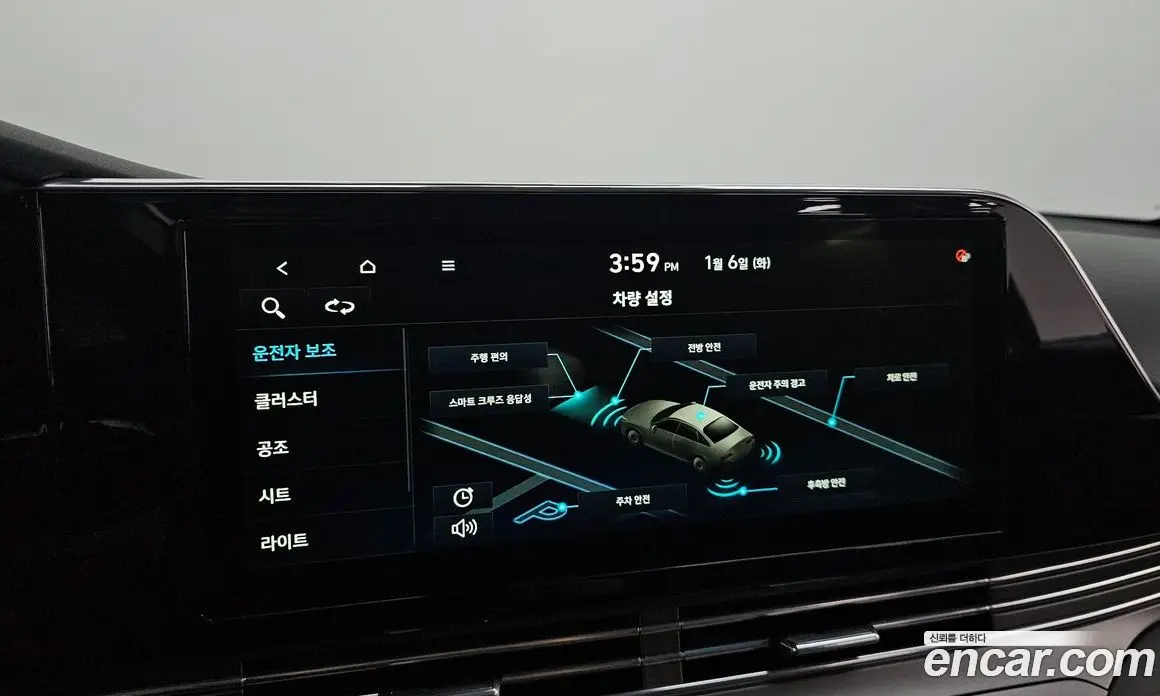 Hyundai Grandeur 2020 3.3 автомат (гидро), фото 15