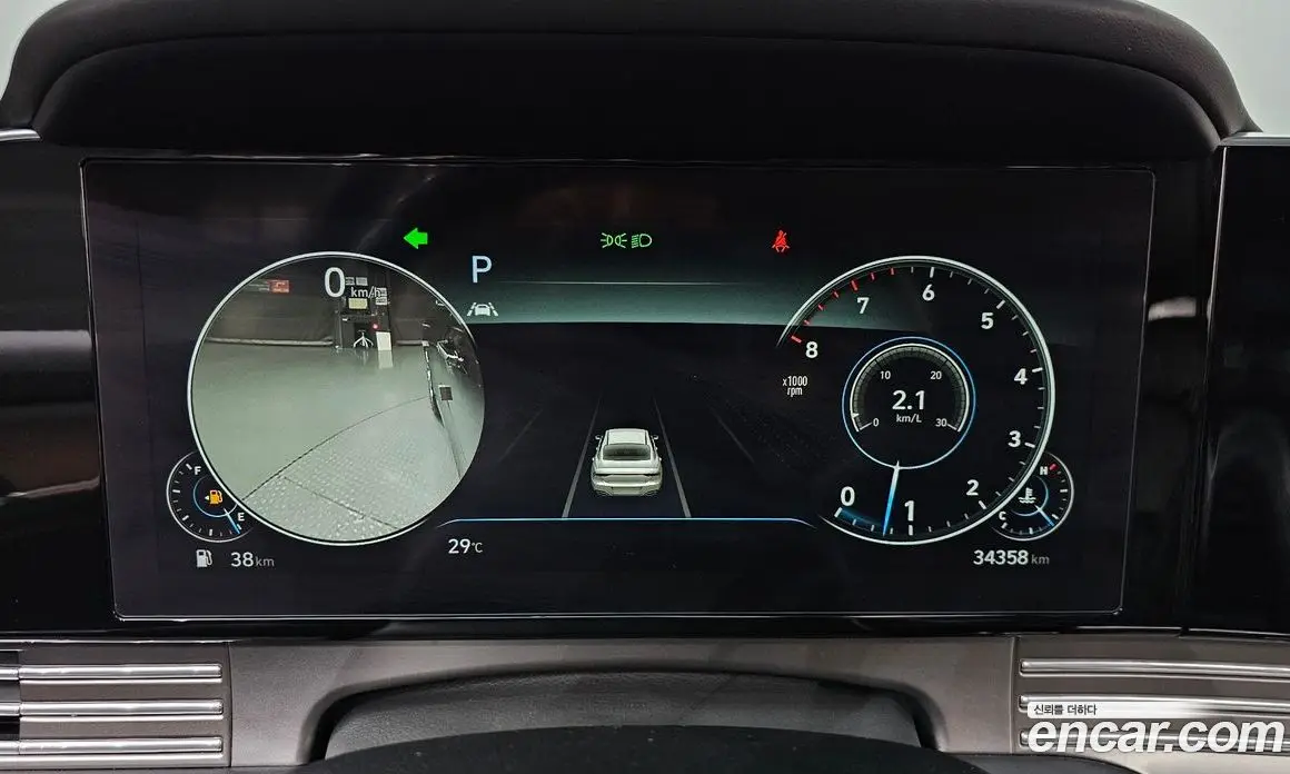 Hyundai Grandeur 2020 2.5 автомат (гидро), фото 8