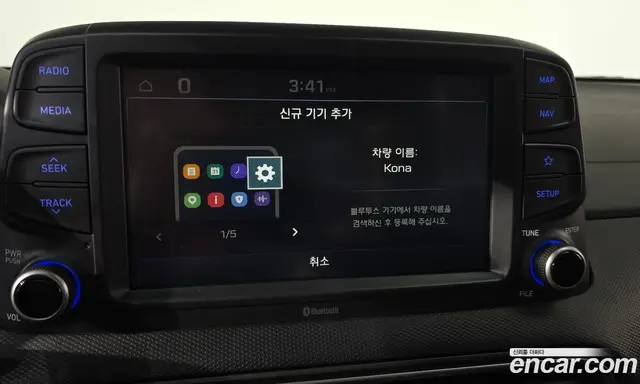 Hyundai Kona 2020 1.6 автомат (гидро), миниатюра 12