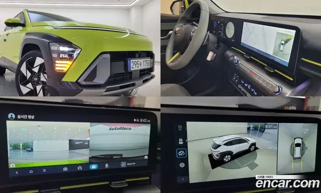 Hyundai Kona, 2025, 4 874 км