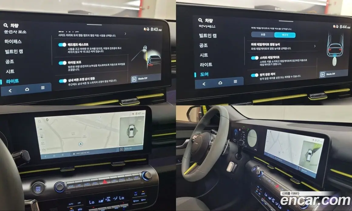 Hyundai Kona 2025 1.6 автомат (гидро), фото 16