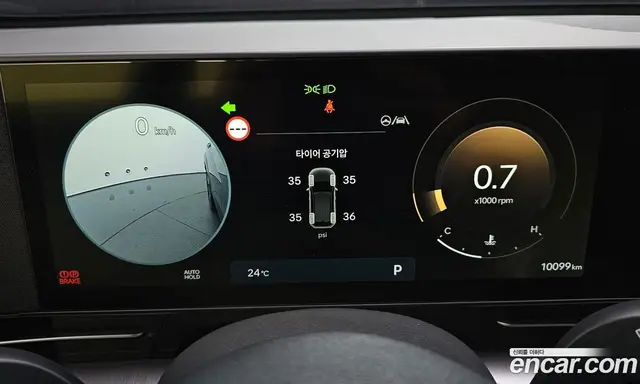 Hyundai Kona 2025 1.6 автомат (гидро), миниатюра 10