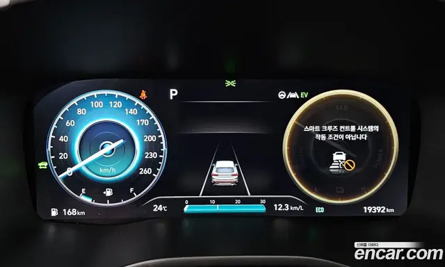 Hyundai Santa Fe 2023 1.6 автомат (гидро), миниатюра 10