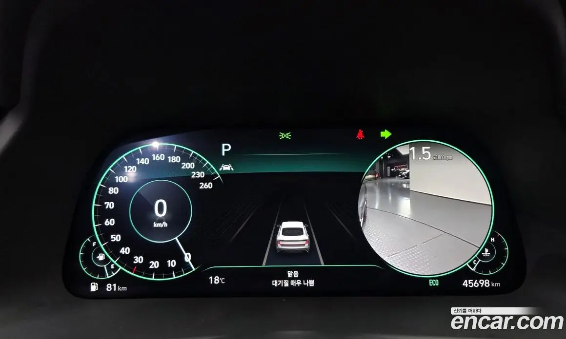 Hyundai Sonata 2022 1.6 автомат (гидро), фото 11