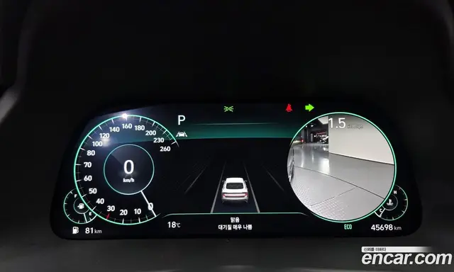 Hyundai Sonata 2022 1.6 автомат (гидро), миниатюра 11