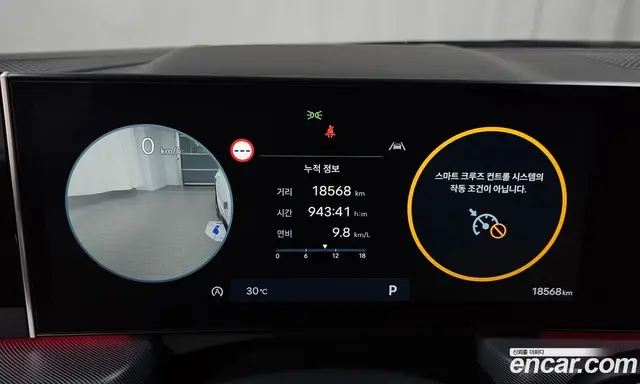 Hyundai Sonata 2023 1.6 автомат (гидро), миниатюра 11
