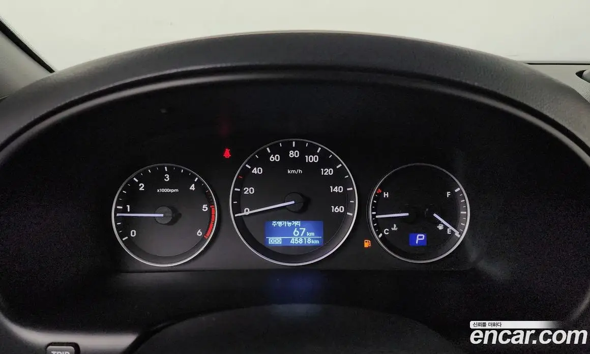 Hyundai Starex 2018 2.5 автомат (гидро), фото 8