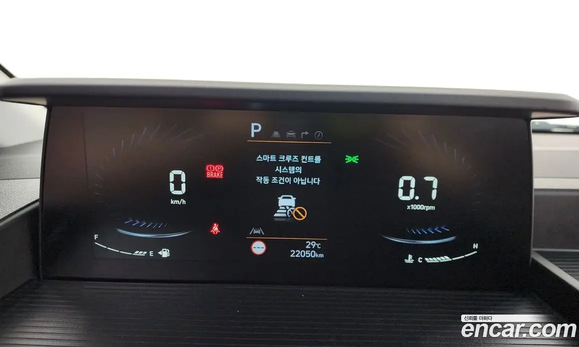 Hyundai Staria 2023 3.5 автомат (гидро), фото 11