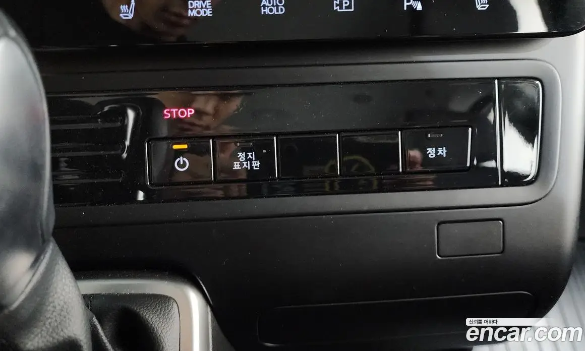 Hyundai Staria 2023 3.5 автомат (гидро), фото 17