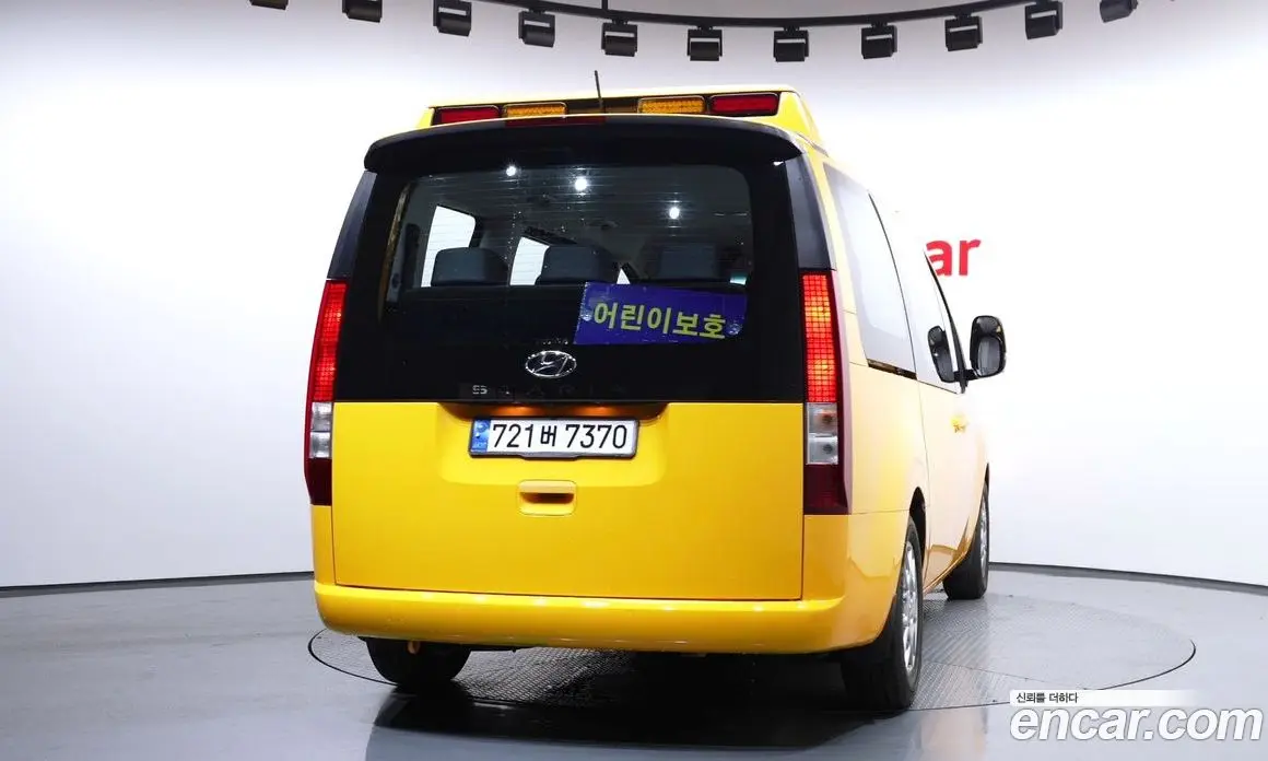 Hyundai Staria 2023 3.5 автомат (гидро), фото 4