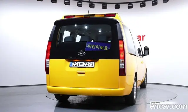 Hyundai Staria 2023 3.5 автомат (гидро), миниатюра 4
