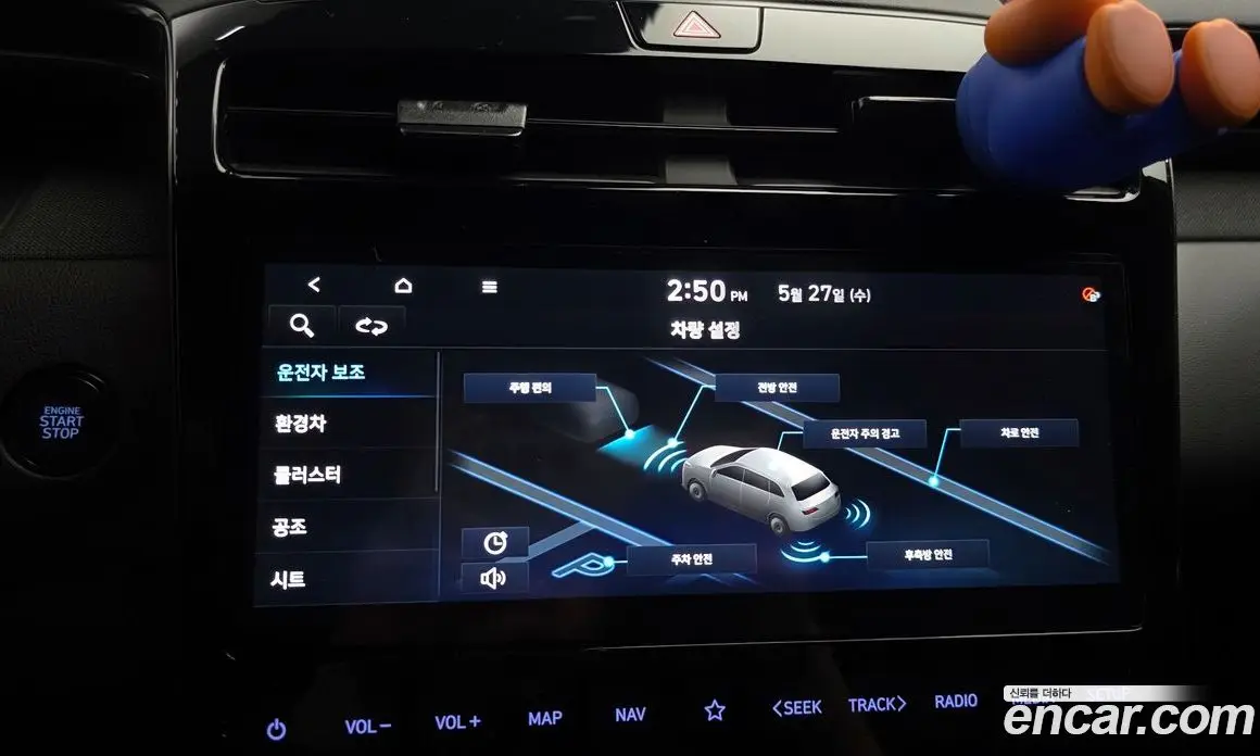 Hyundai Tucson 2022 1.6 автомат (гидро), фото 16