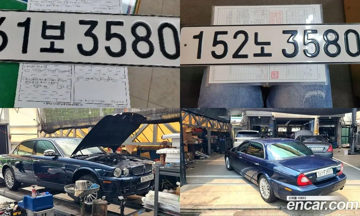 Jaguar XJ 2008 2.7 автомат (гидро), фото 16 Jaguar XJ 2008 2.7 автомат (гидро), фото 16
