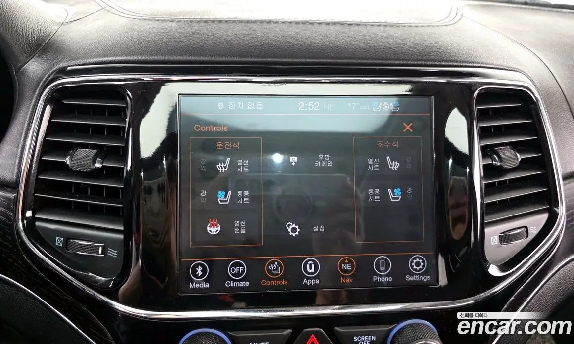 Jeep Cherokee 2019 3.6 автомат (гидро), фото 23
