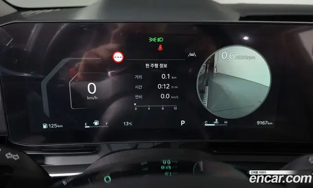 Kia Carnival 2023 3.5 автомат (гидро), миниатюра 7