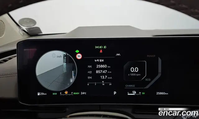 Kia Carnival 2024 1.6 автомат (гидро), миниатюра 11