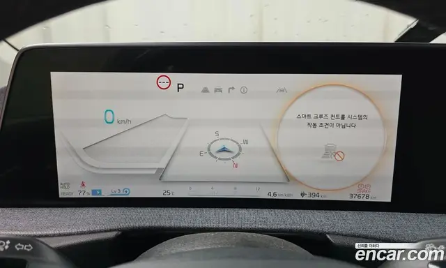 Kia EV6 2022 0.1 автомат (гидро), миниатюра 11