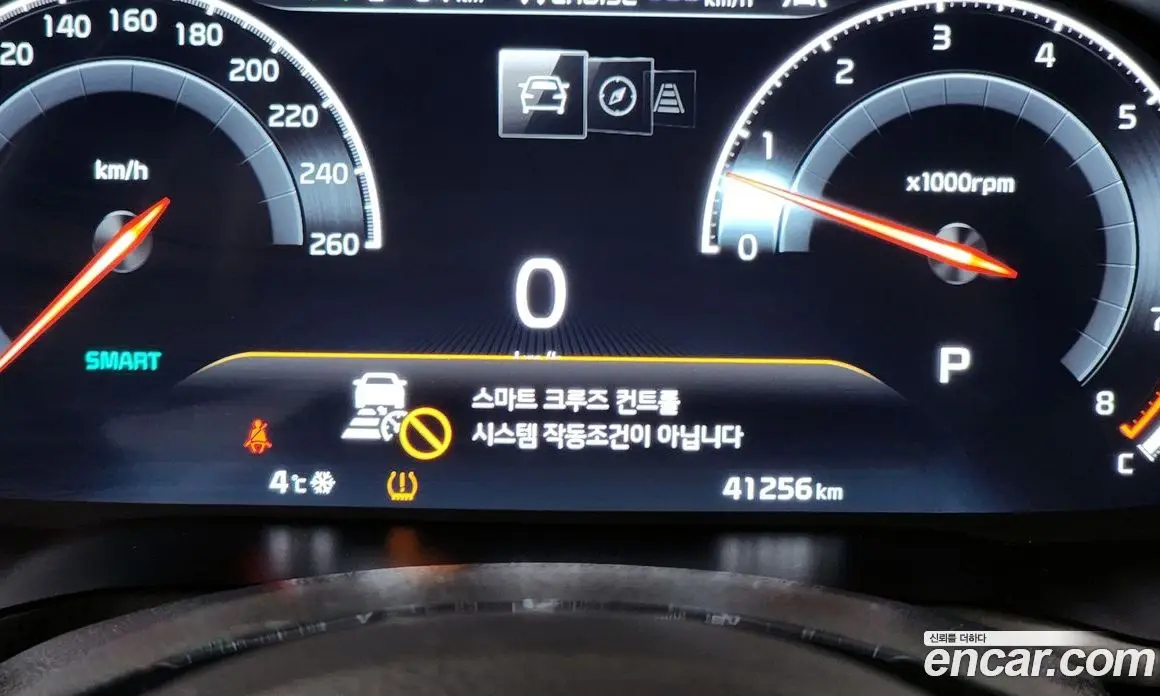 Kia K7 2020 2.5 автомат (гидро), фото 17